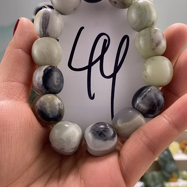 和田玉手链未镶嵌有瑕