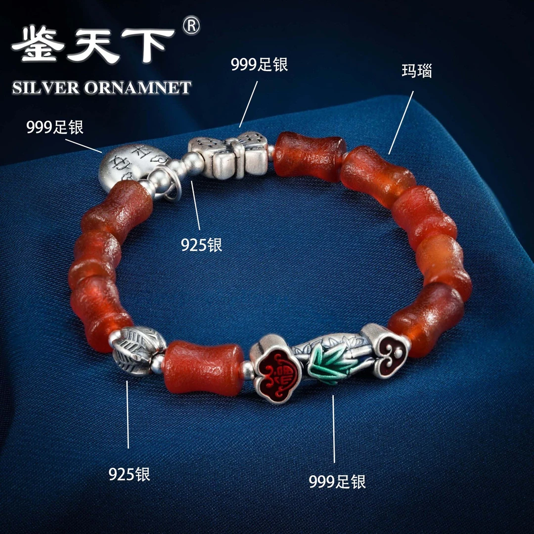 复古红玛瑙竹节珠如意银手串06200529