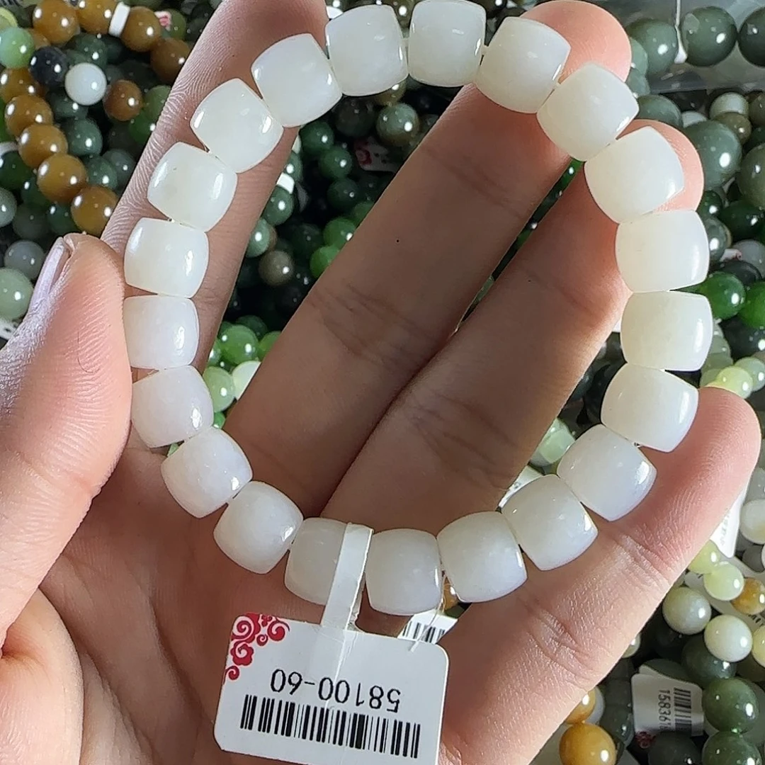 和田玉手链未镶嵌128