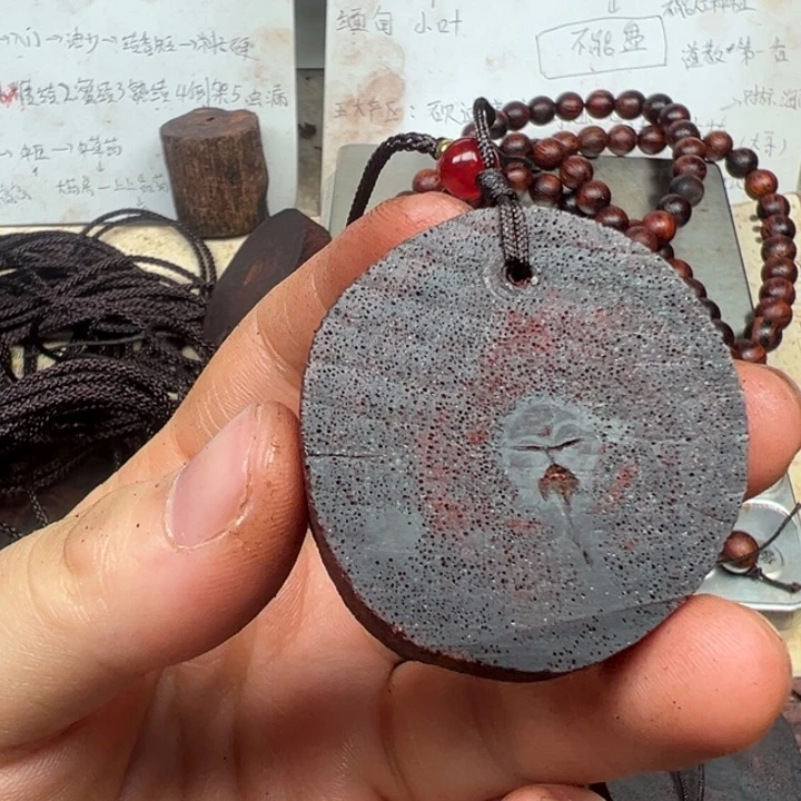 藤类降真香4.0-10牌子大小不一红油东芝结晶