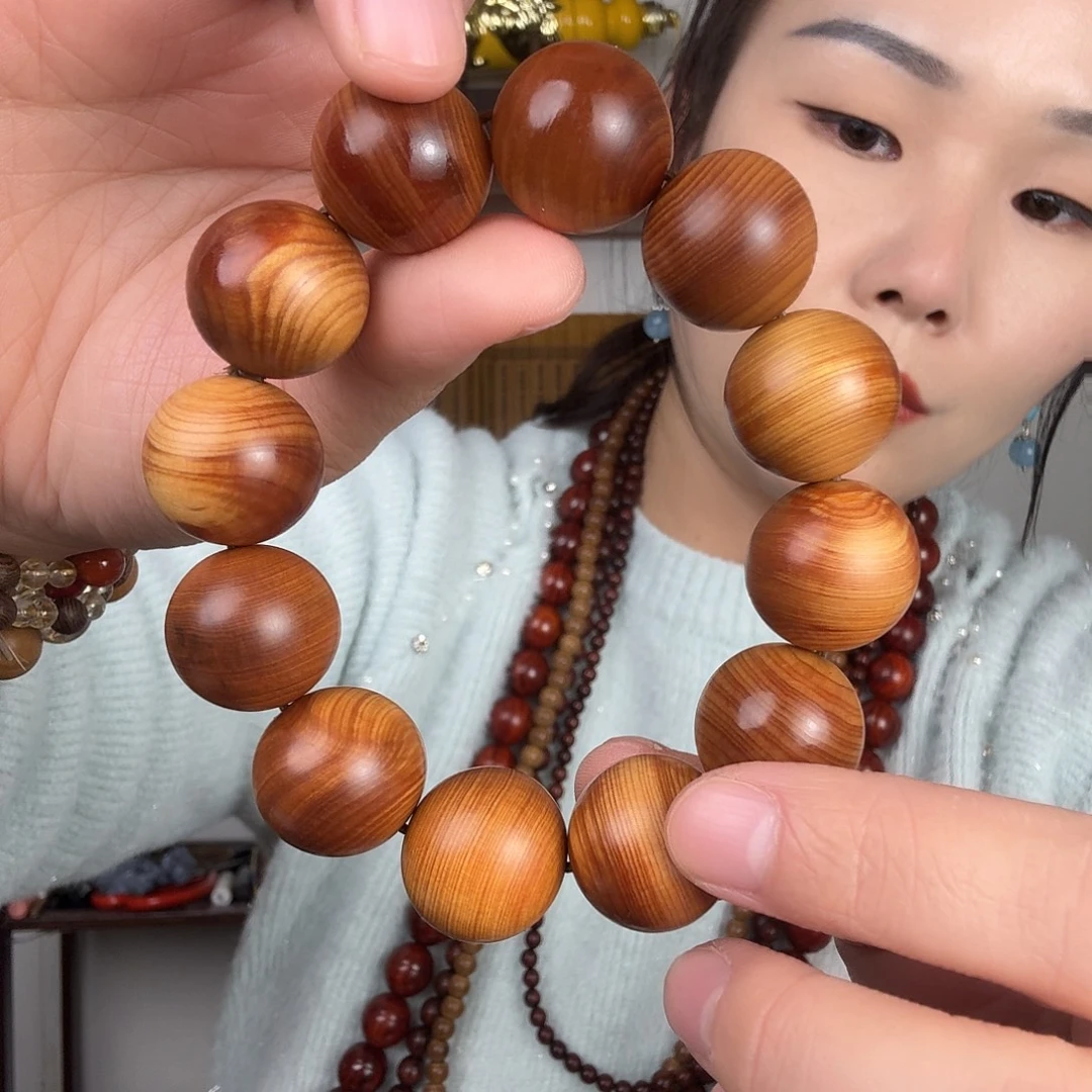 崖柏手串2.0幸福平安快乐