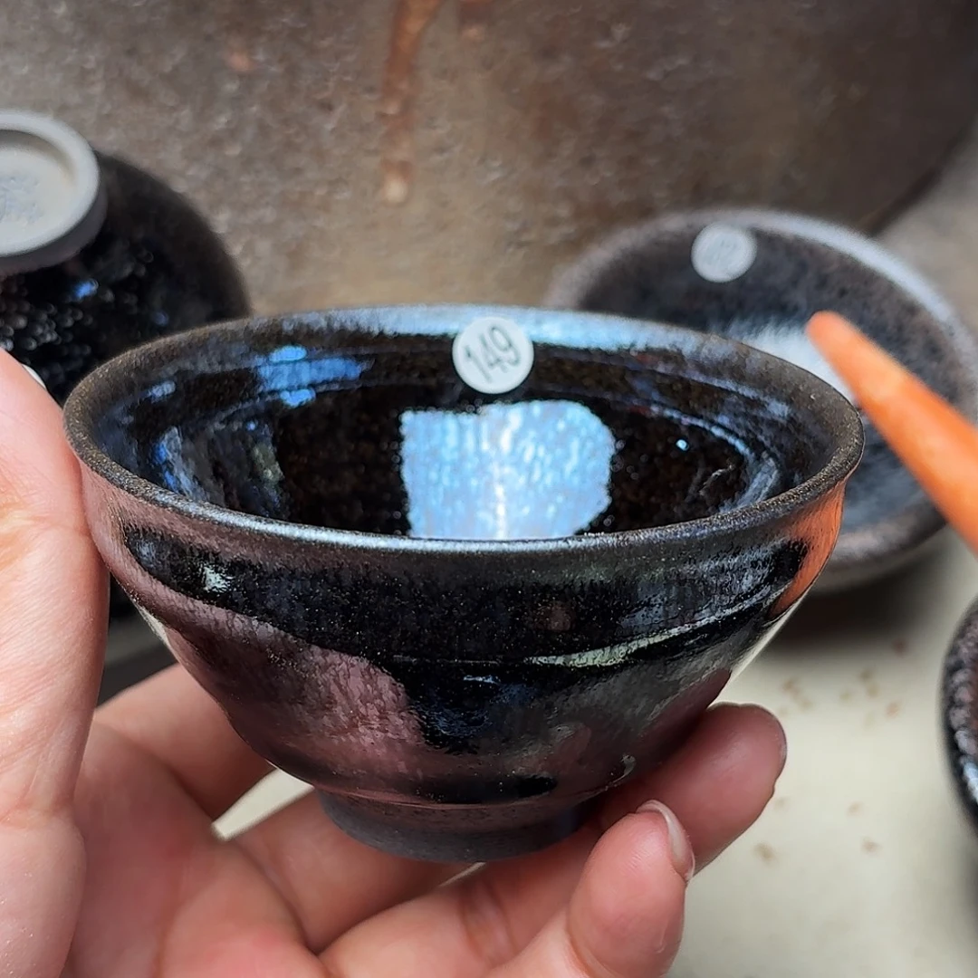 茶盏义兴龙窑建盏149