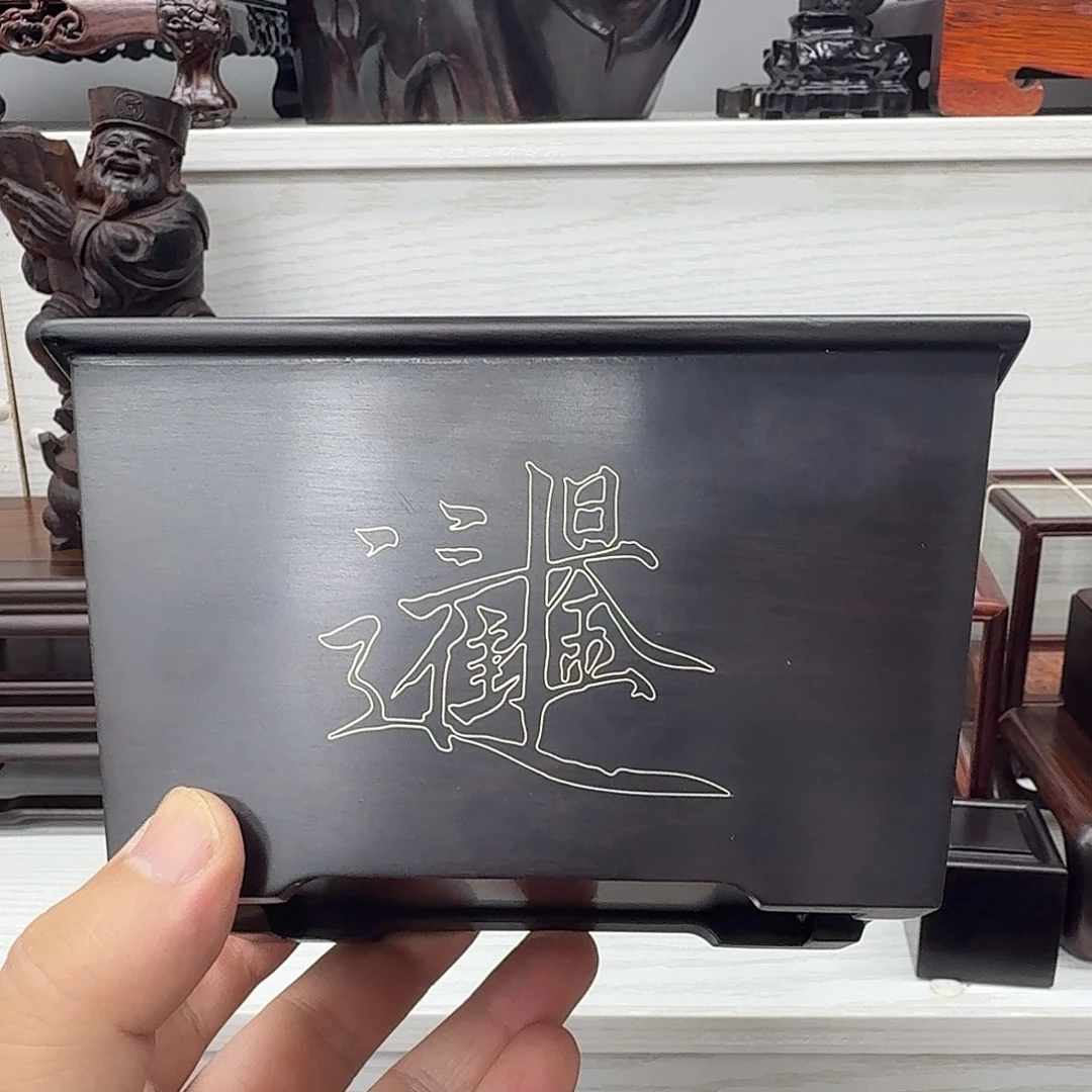 木紫光檀米斗一个
