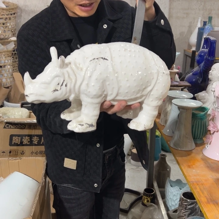 摆件高度20厘米长度37厘米微瑕捡漏