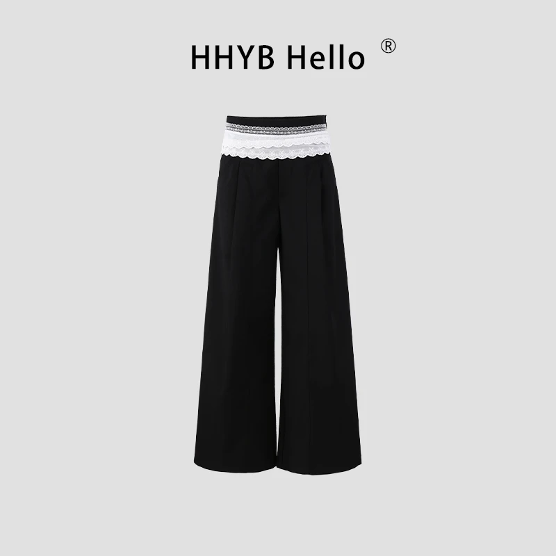 HHYB Hello2025中腰慵懒风休闲裤垂感低腰百搭直筒阔腿裤Q254266