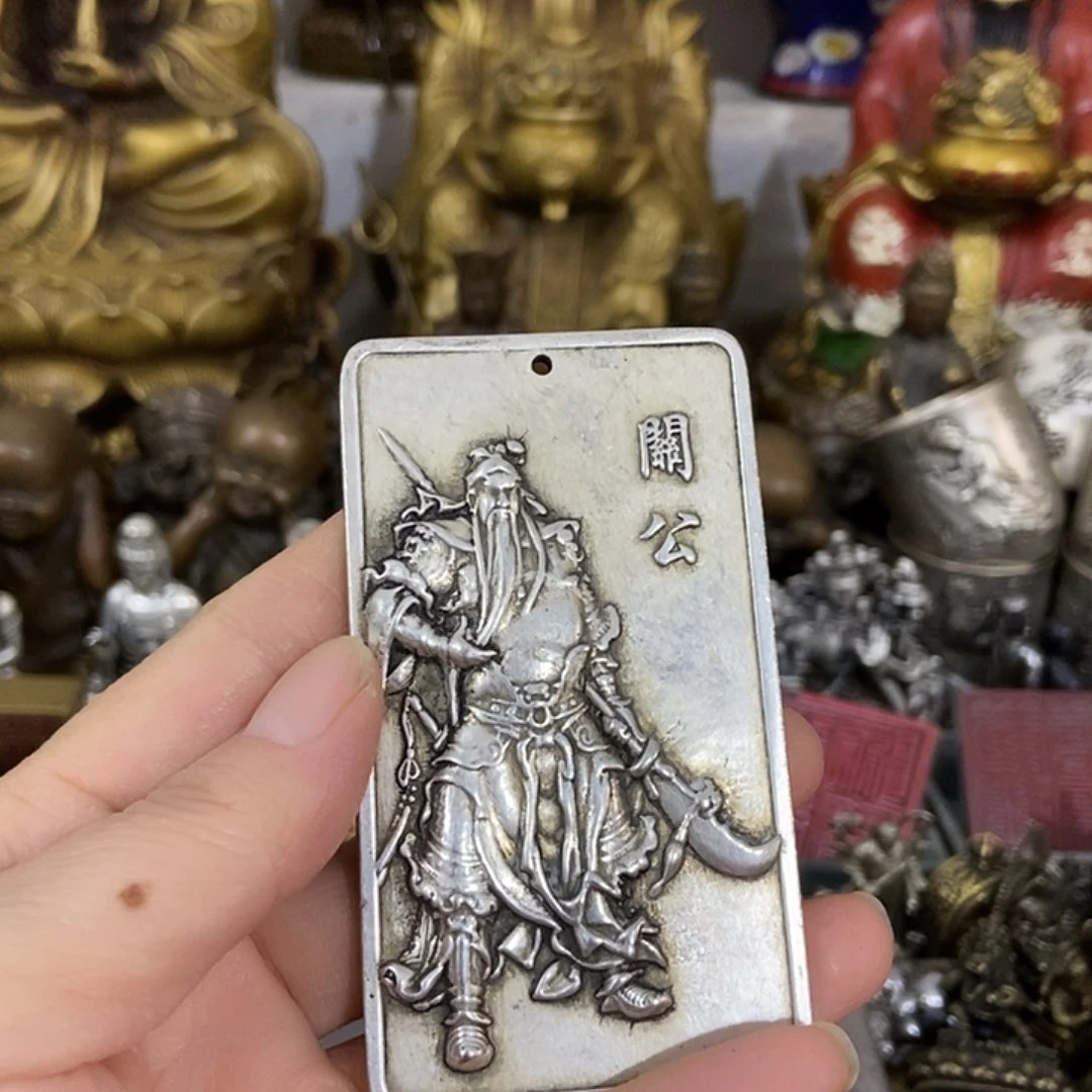 再见，北京，北京，北京，北京，北京