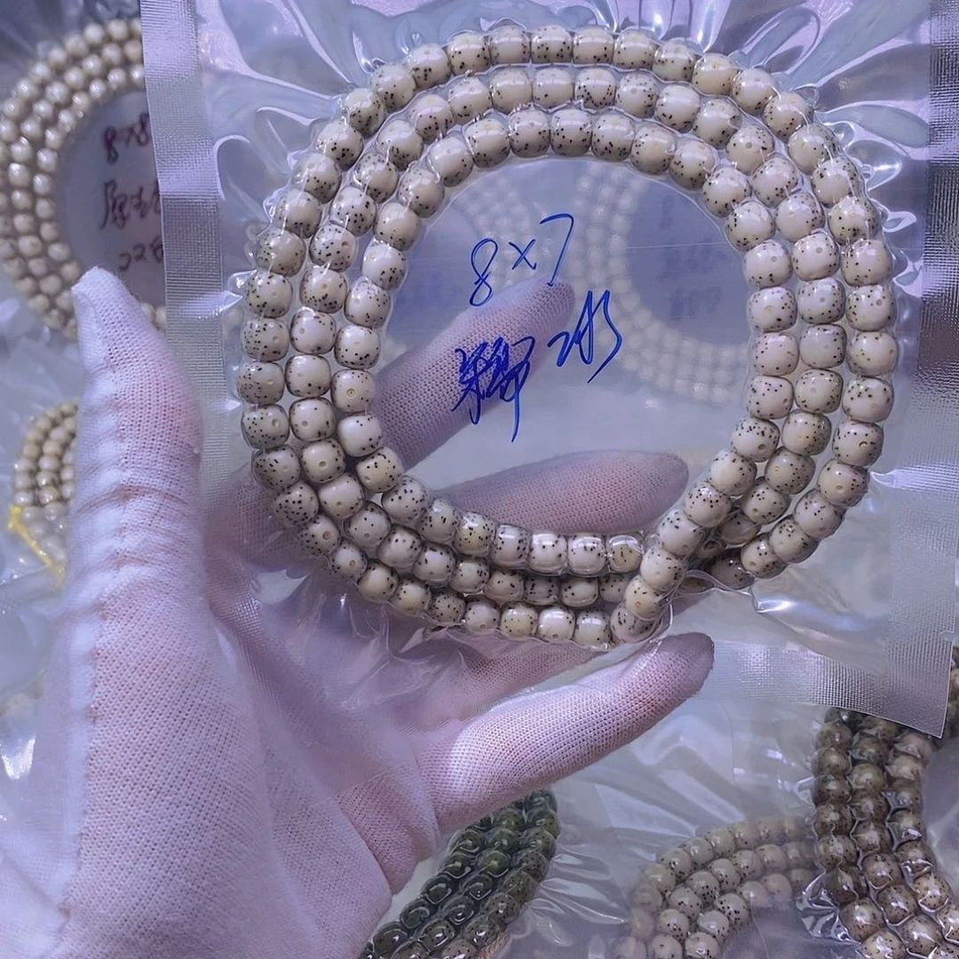 S***e星月菩提吊坠糯冰