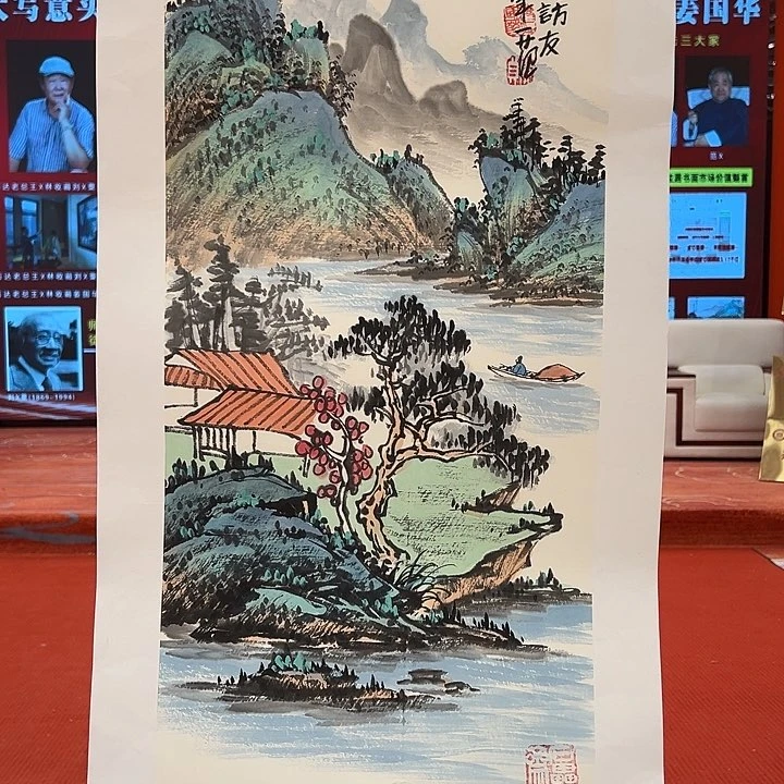 国画国华先生精品之一