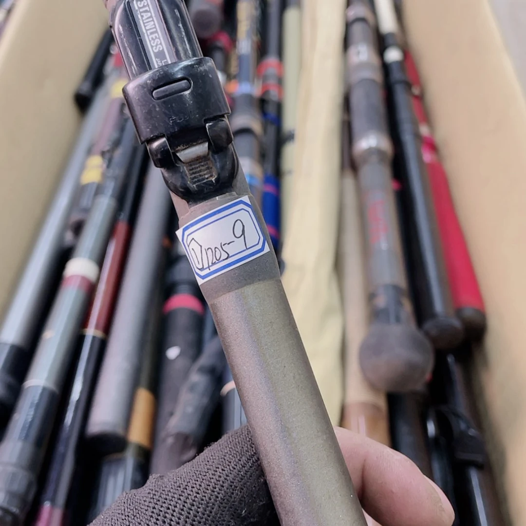 【闪购商品】钓鱼竿微瑕疵孤品