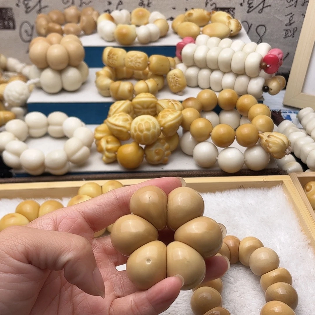 菩提根/象牙果吊坠