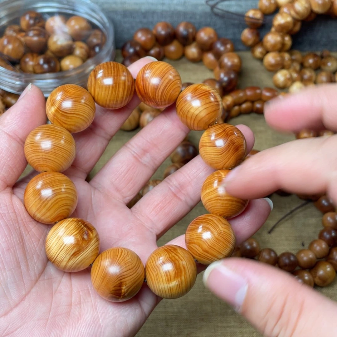 柏木（崖柏）无事牌2.0太行崖柏陈化水波闪电