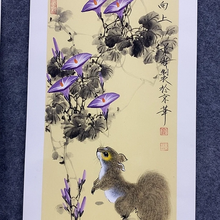 国画作品多次入选