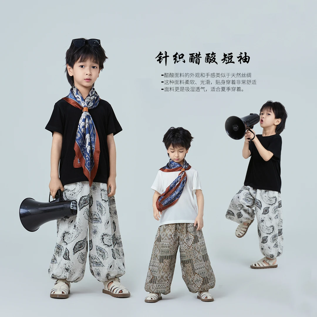 【琨萱】“极简”2025男童夏款新中式针织醋酸短袖SS67S168