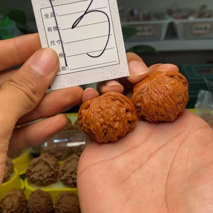 累***息吊坠文玩核桃文玩核桃磨盘13