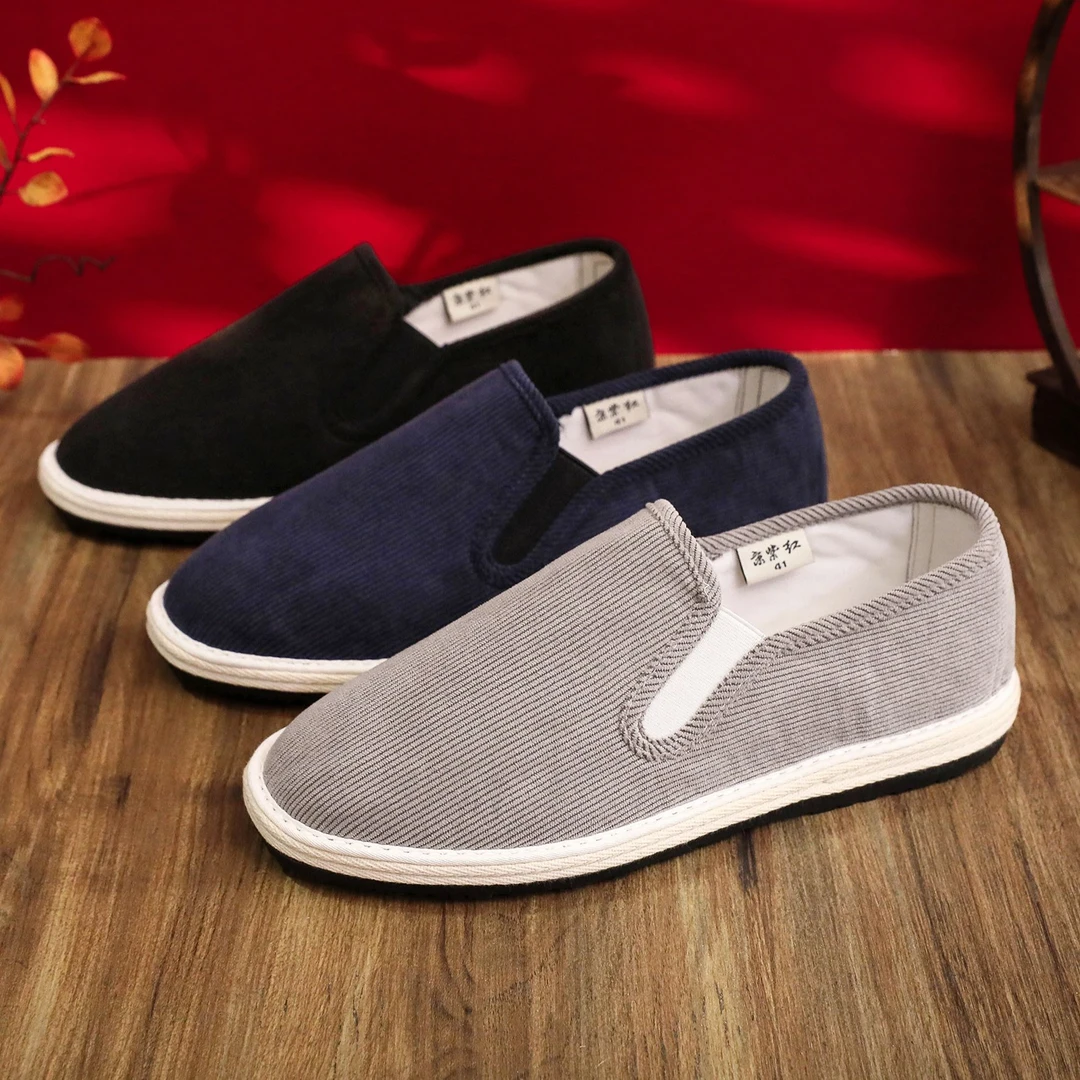 【京紫红】灯芯绒布鞋透气防滑父亲鞋一脚蹬软底舒适春秋老北京布鞋