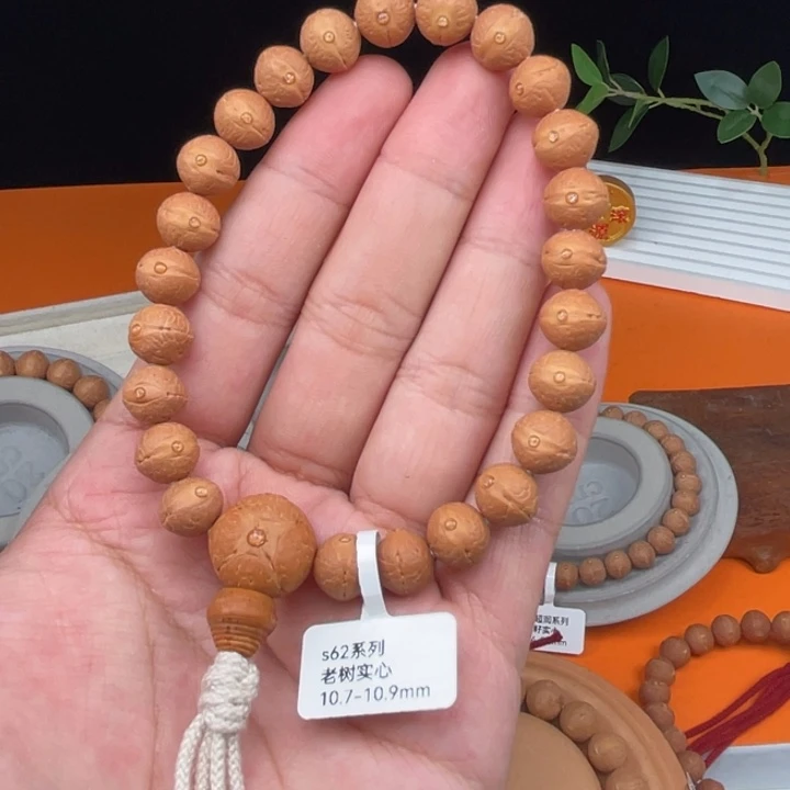 凤眼菩提吊坠15S62