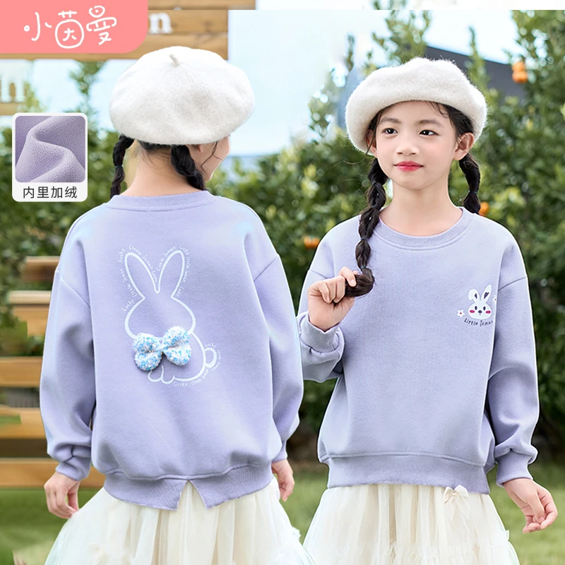 茵曼女童卫衣秋季新款儿童套头蝴蝶结上衣长袖T恤休闲F3834150A