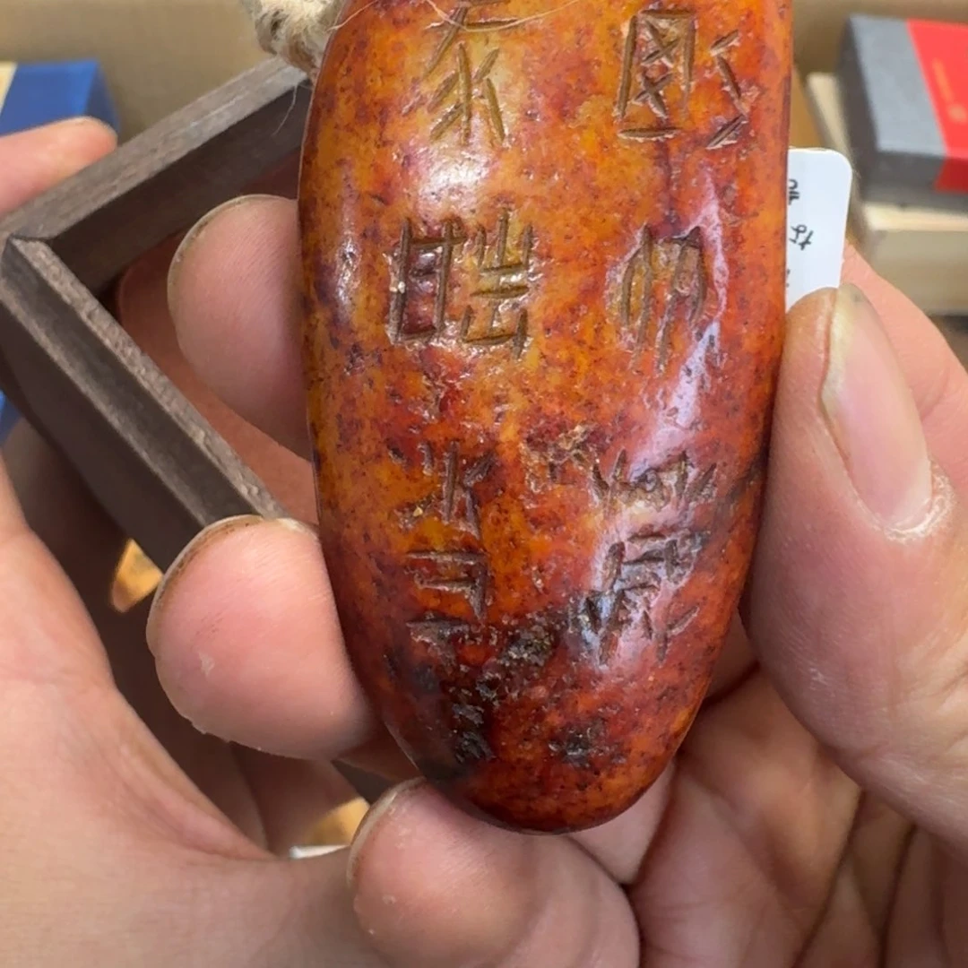 茶文化，多样性发一