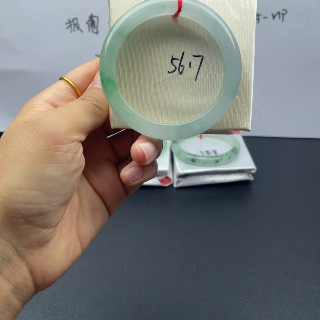 珐琅非金属圈口56.7