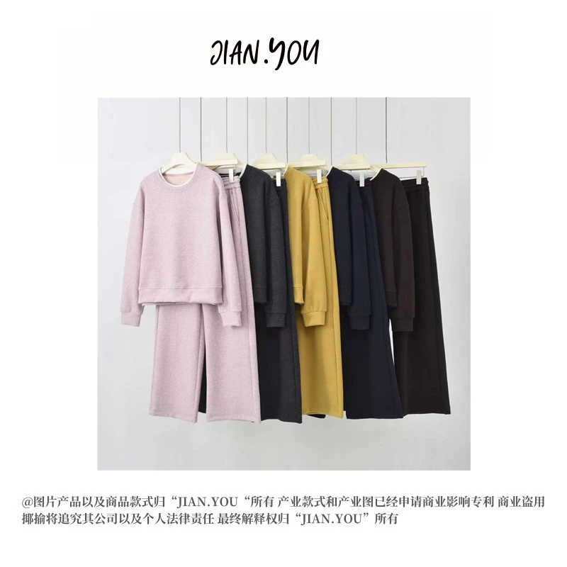 JIANYOU-[百搭时髦]2025秋季新款百搭时髦洋气时尚女套装GL-FQ227