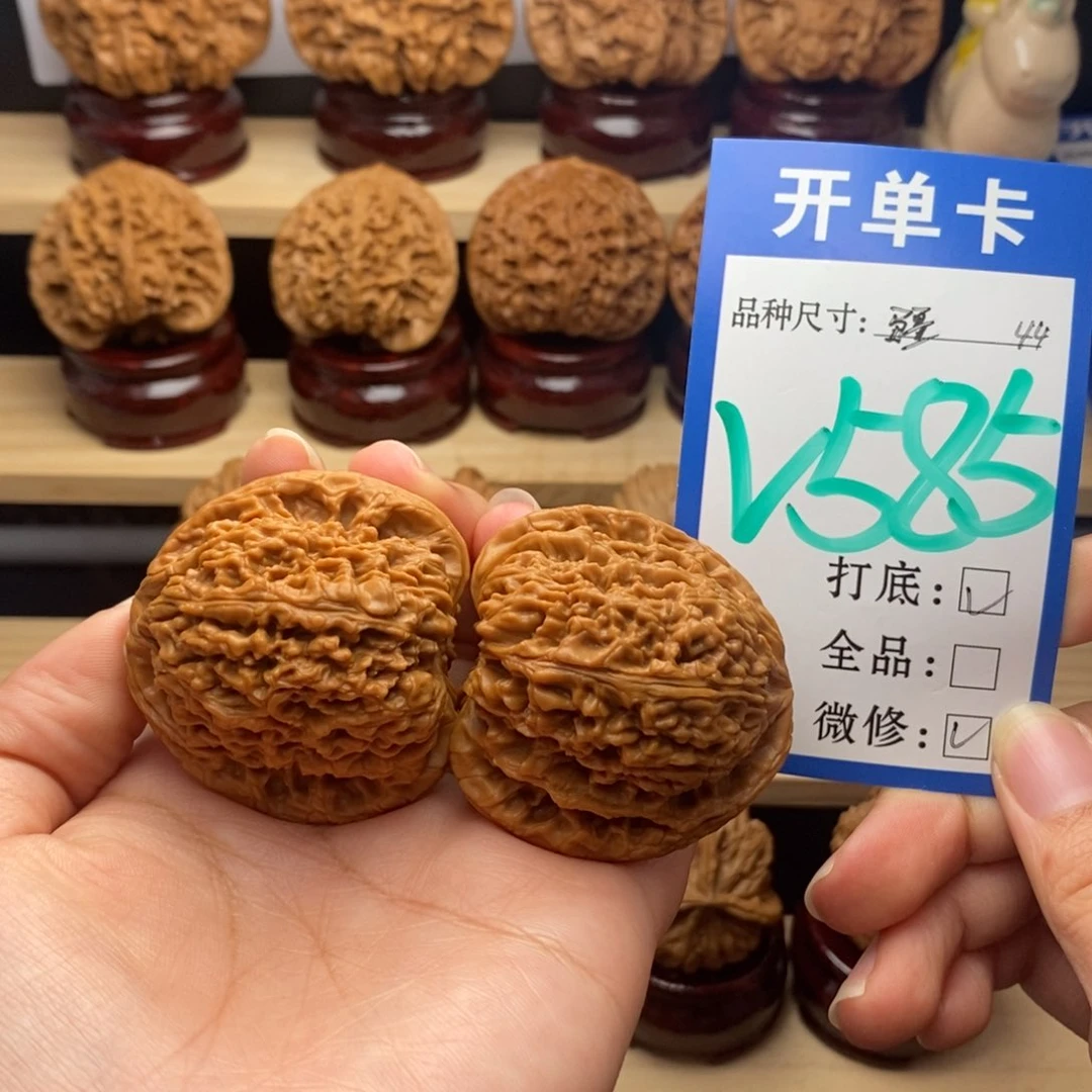 吊坠文玩核桃南疆毕业44