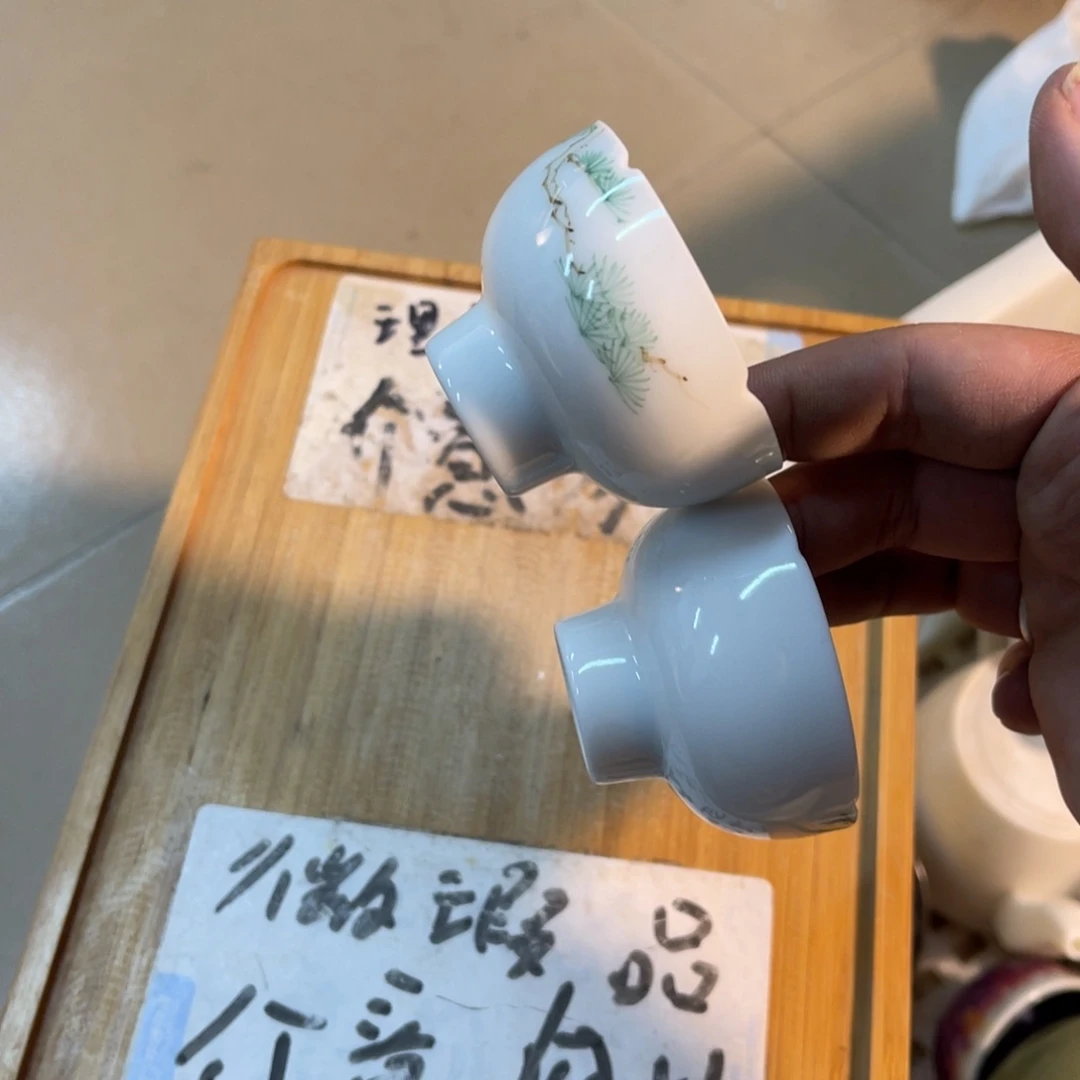紫砂陶瓷茶具微瑕介意勿拍