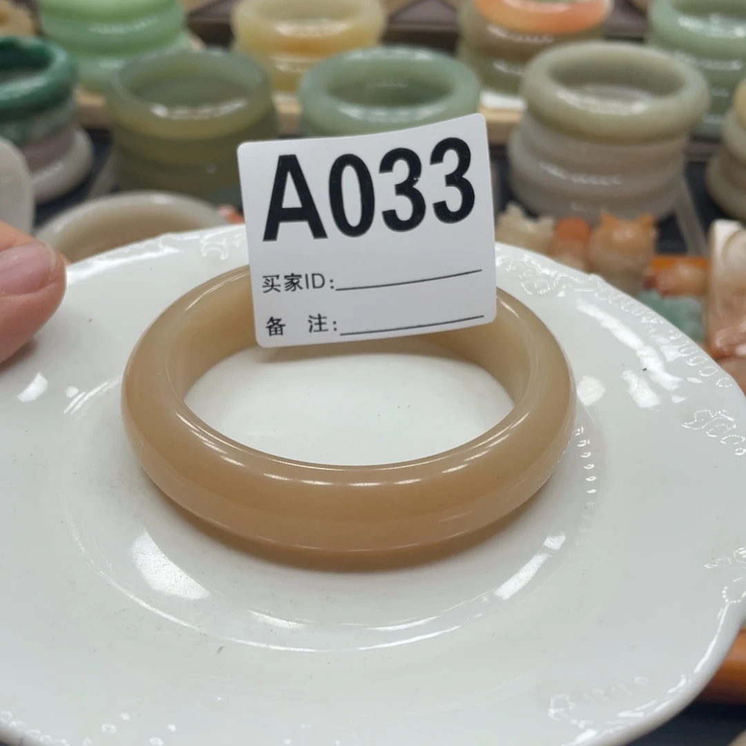 石英质玉手镯未镶嵌哇****啦