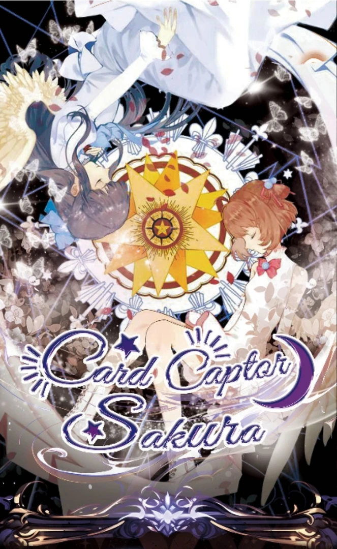 【艾莎文创】魔卡少女樱 第一弹全次元降临 国产二创 卡牌盲盒