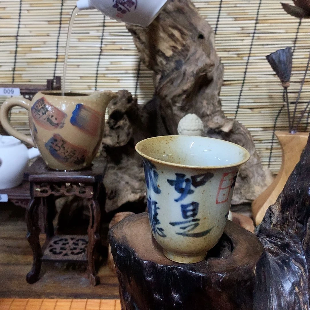 杯音陶诗墨家手工瓷器