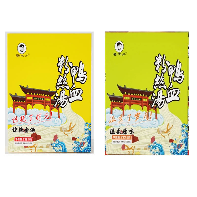 刘夫子南京鸭血粉丝汤特产小吃米线夜宵方便速食盒装宵夜美食