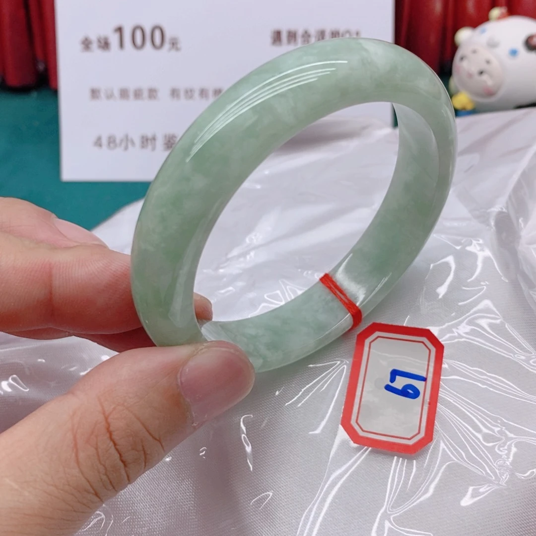 翡翠手镯未镶嵌雨67777777/60