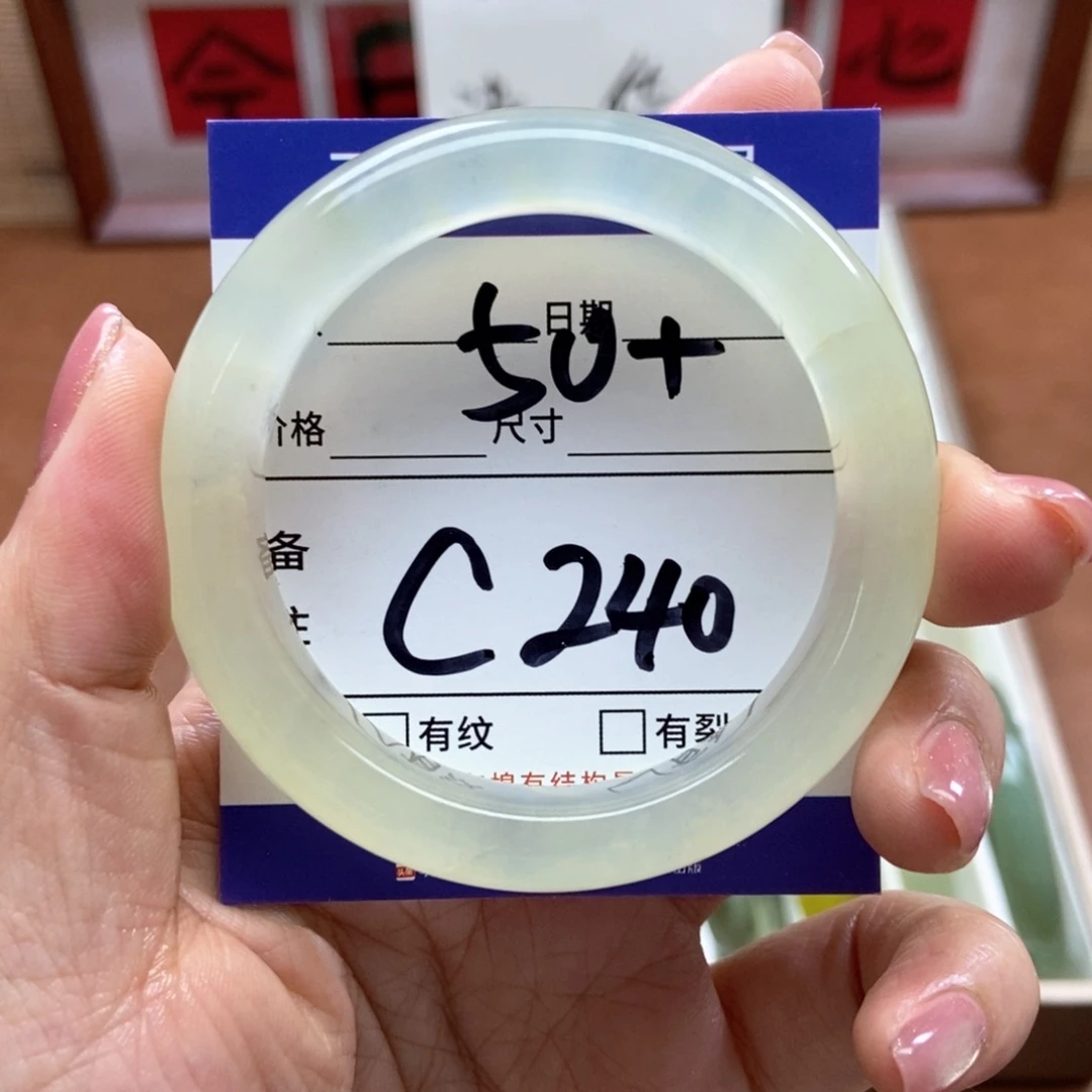 岫玉手镯手镯未镶嵌