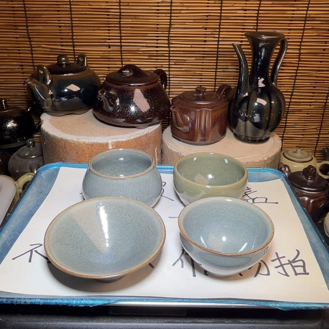 茶盏建窑建盏 微瑕作品