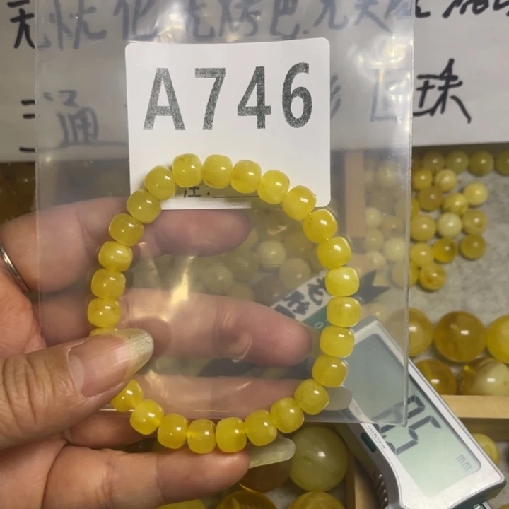 琥珀未镶嵌裸石微瑕8左右手串一串小坑