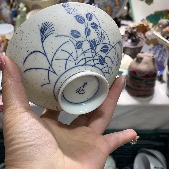 茶杯具19.9发带瑕疵牌都是坏的1