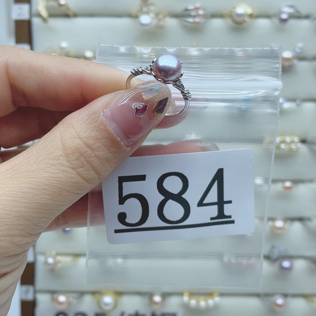 淡水珍珠珠宝奇石银S925镶嵌584