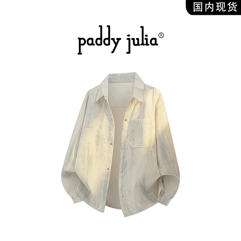 Paddy julia美式扎染工装男士长袖衬衫春秋季休闲宽松复古衬衣