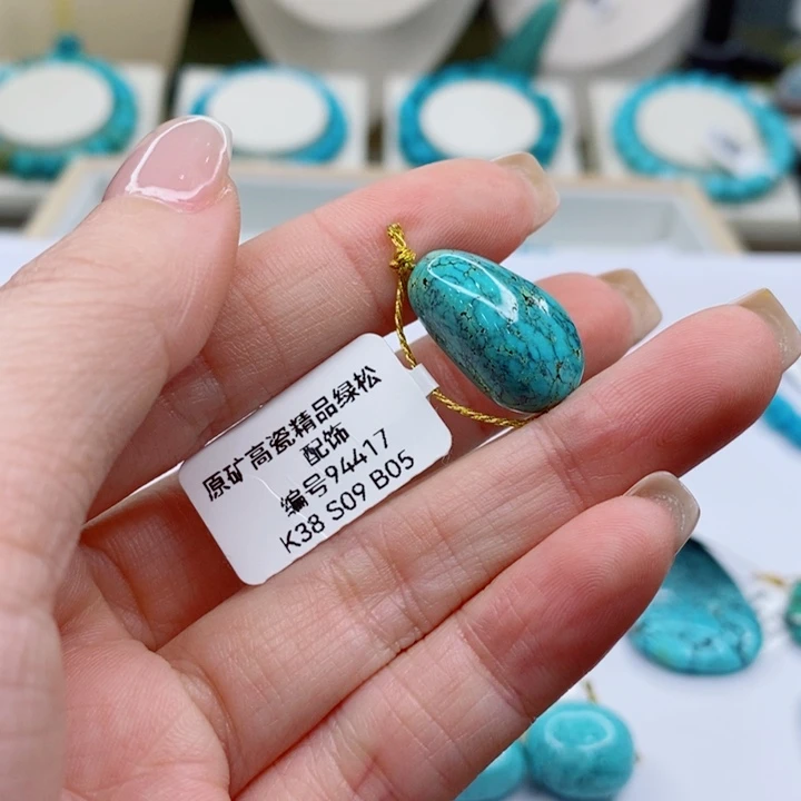 绿松石未镶嵌珠宝奇石