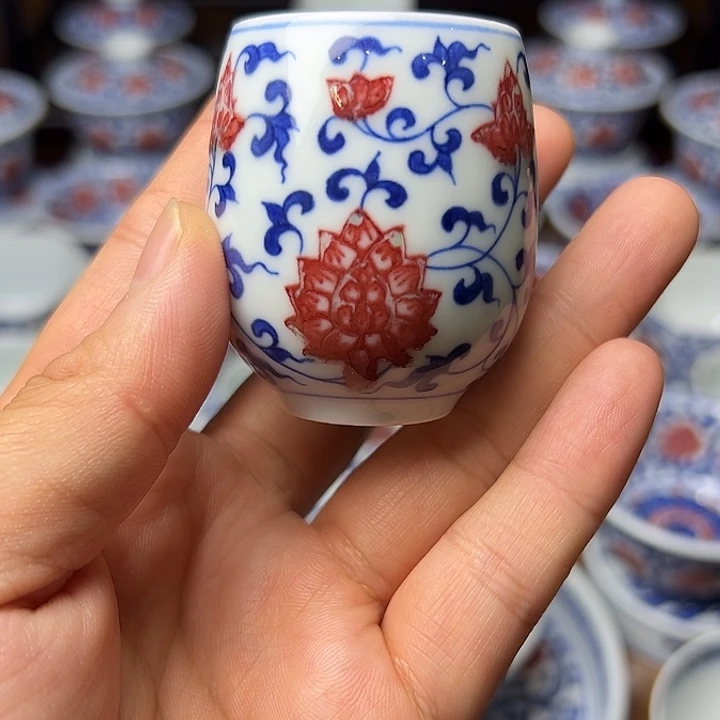 瓷片青花釉里红闻香杯