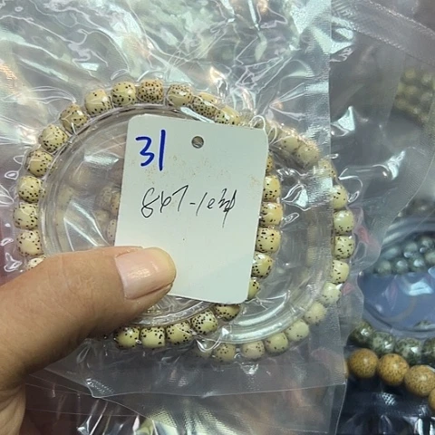 吊坠星月菩提31号