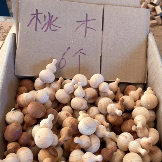 非洲紫檀（红花梨）