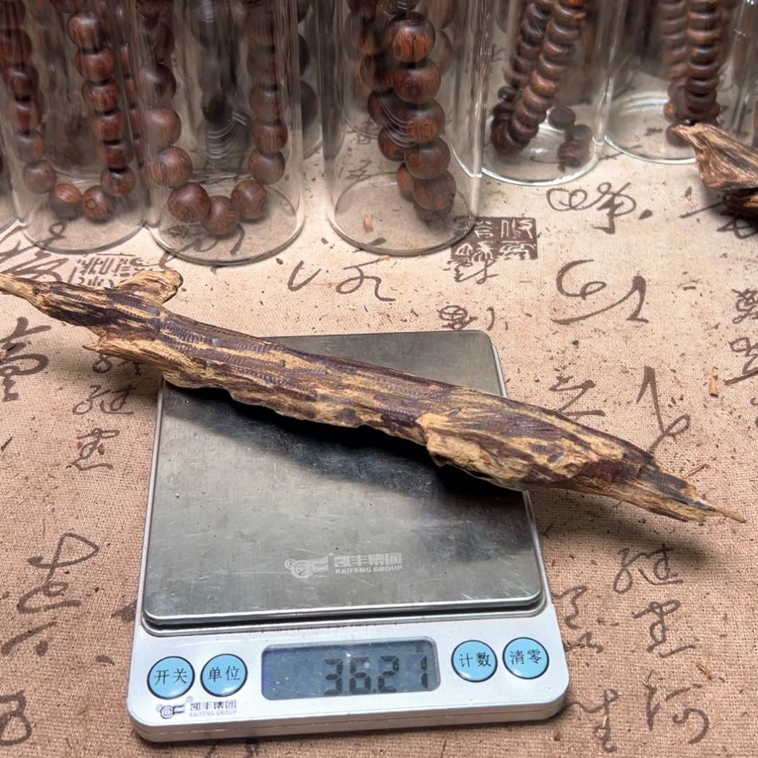 阿***主香榧木海南十亩香36克