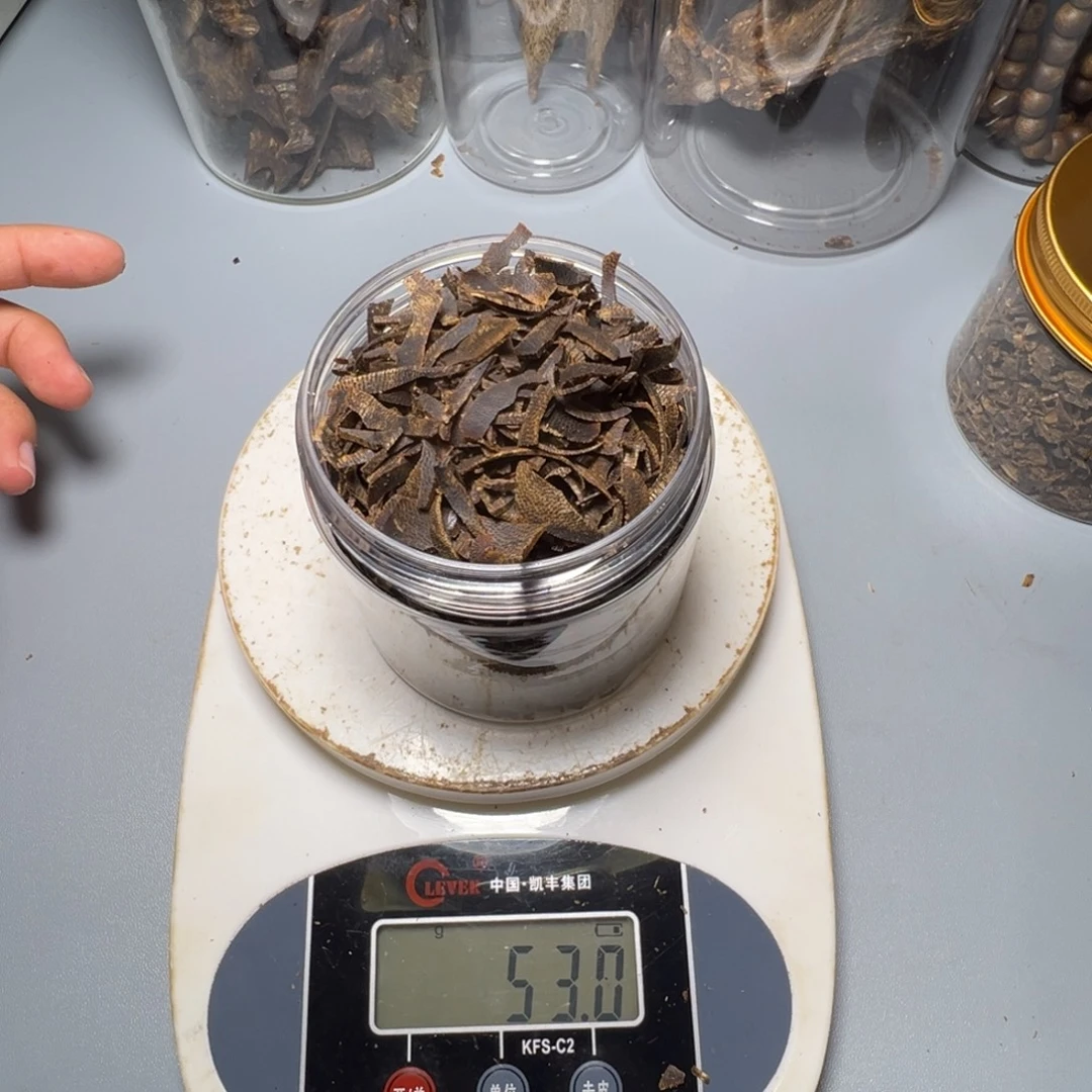 海***景沉香沉香碎屑海南紫棋切丝料53g