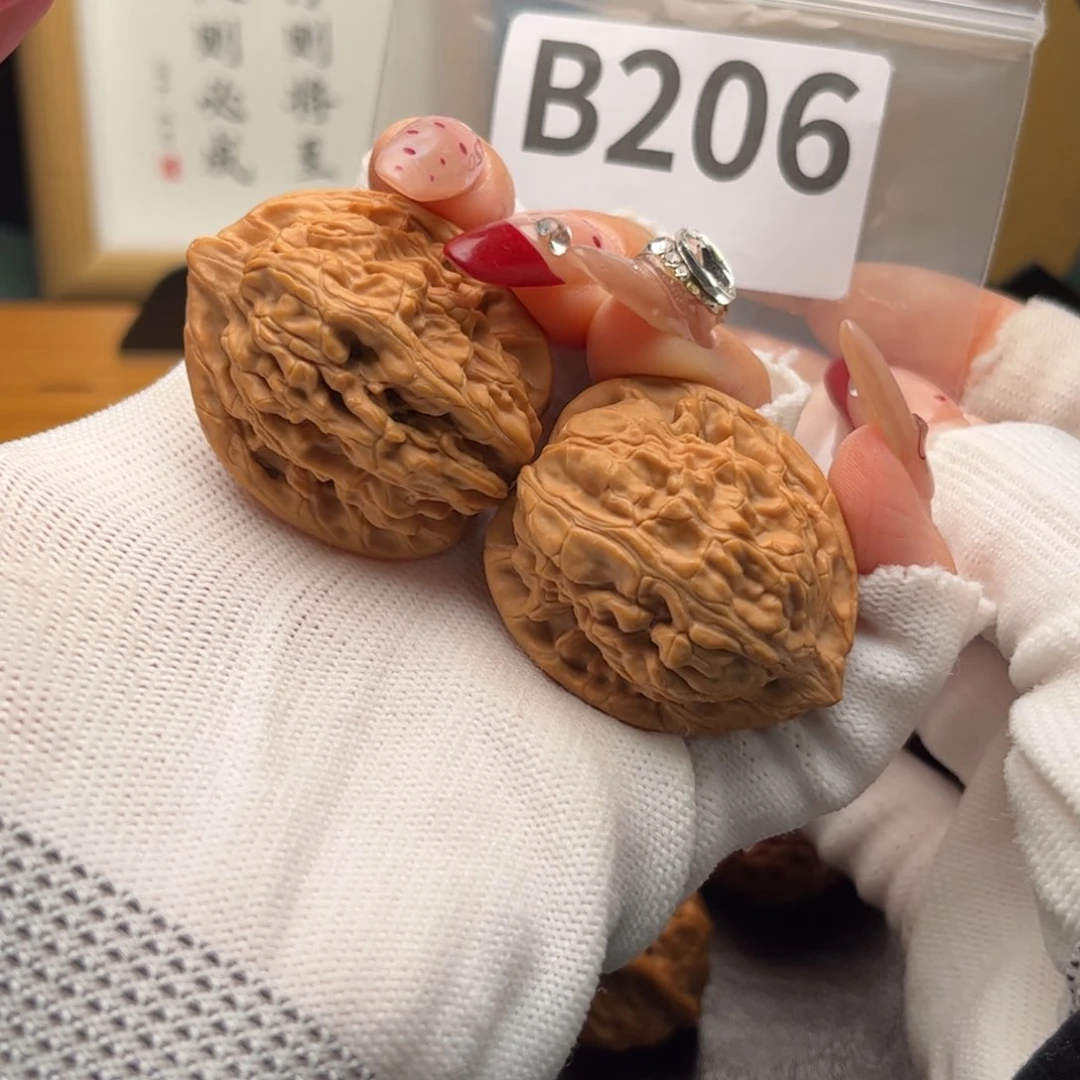文玩核桃把件34雾灵山b 206