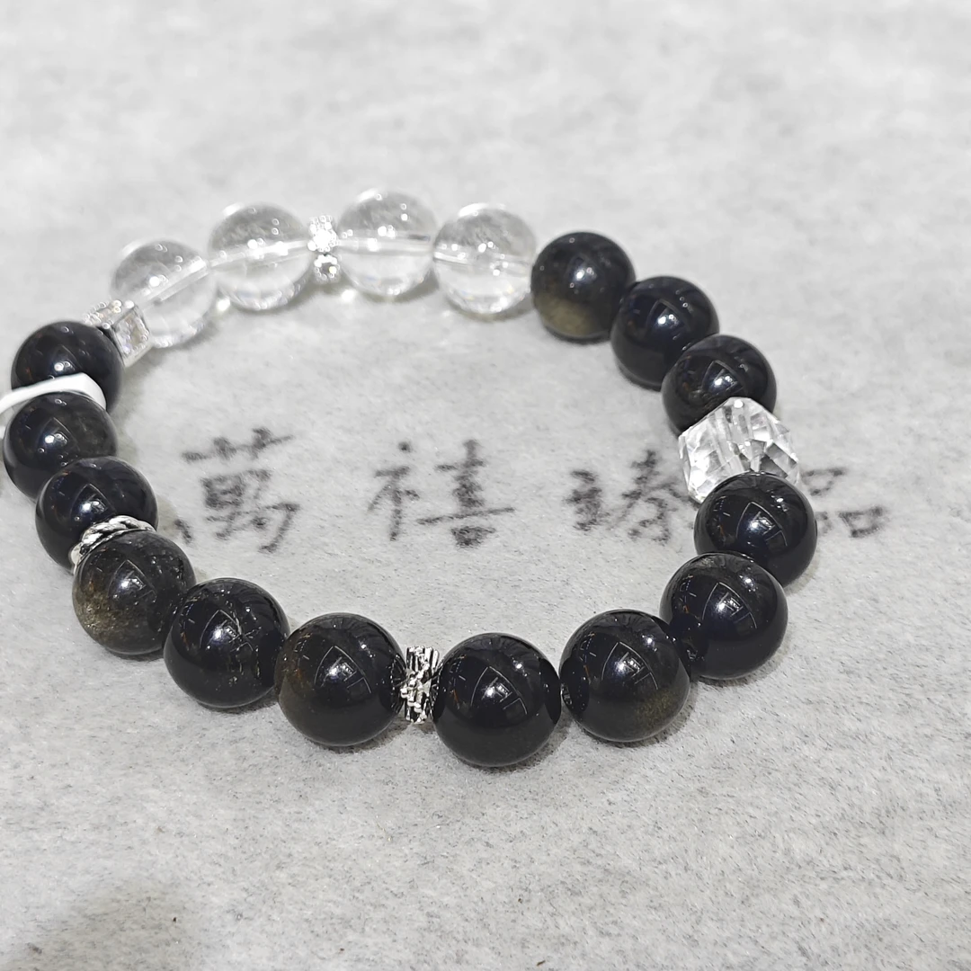 10银曜石白水晶手串Z013 xx