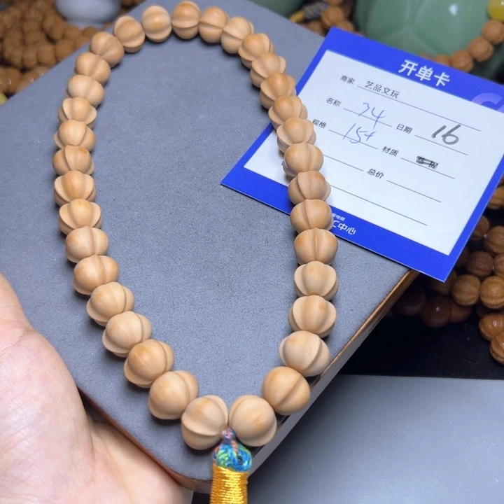 猴头核桃手串猴头