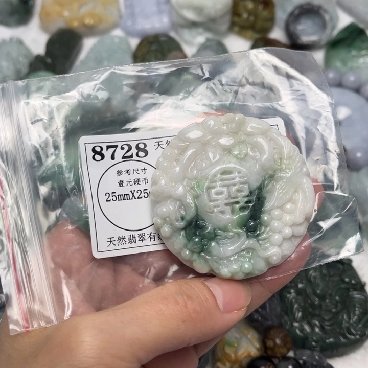 翡翠未镶嵌颈饰8728