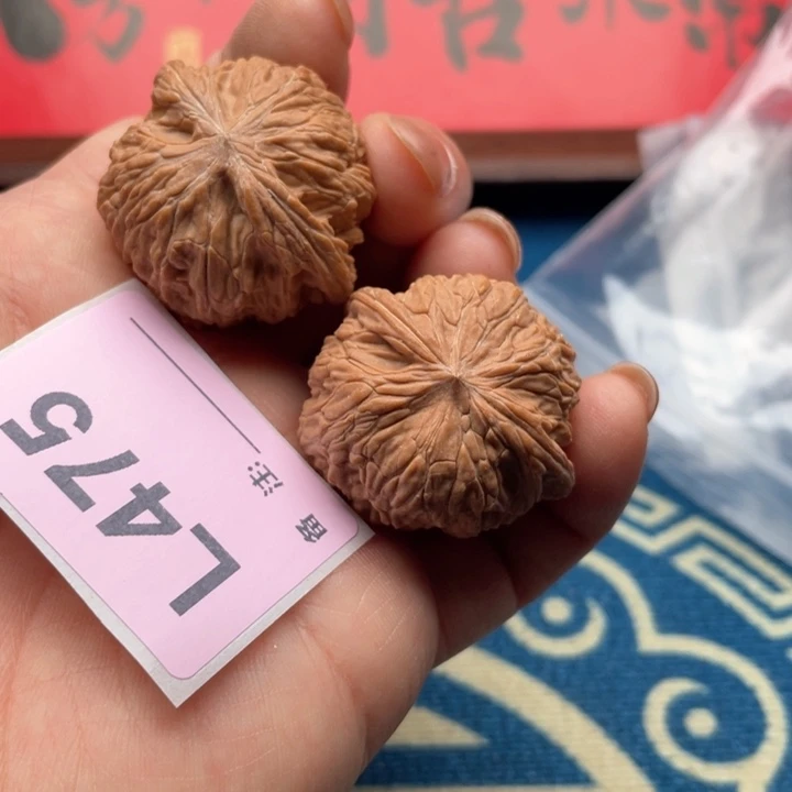 文玩核桃把件磨盘