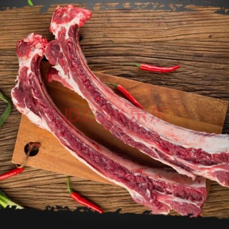 精品牛肋排1000g牛排骨【默认切段（大/小）请备注】