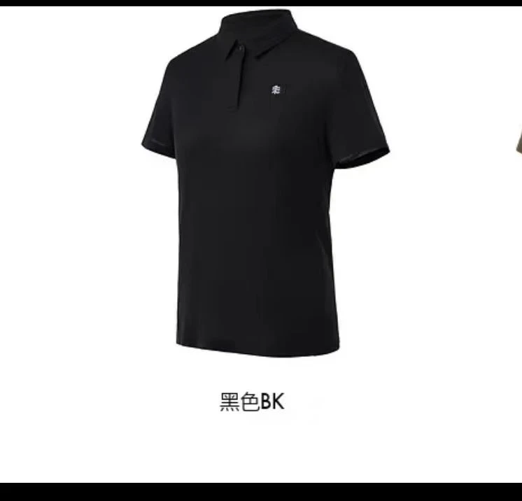 8【奥莱专供】纯黑经典树POLO 轻奢 男女同款 奥莱清货 {发正标}